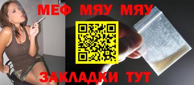 марки lsd Братск
