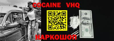 mdpv Брянск