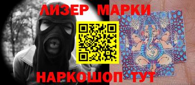 mdpv Брянск