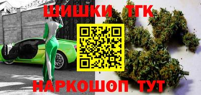 mdpv Брянск