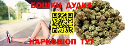 марки lsd Братск