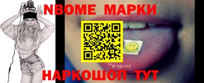 mdpv Брянск