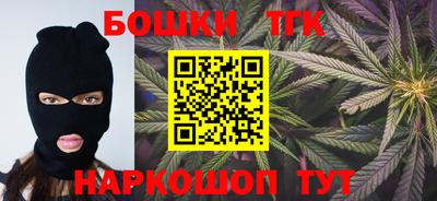 марки lsd Братск