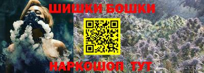 марки lsd Братск