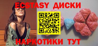 mdpv Брянск