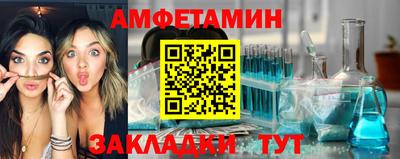 гашишное масло Боровичи