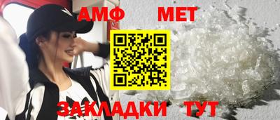 соль курить ск Бердск