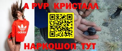 прущая мука Белореченск
