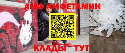mdpv Брянск