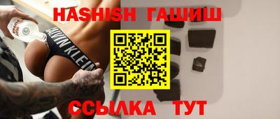 mdpv Брянск