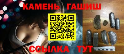 mdpv Брянск