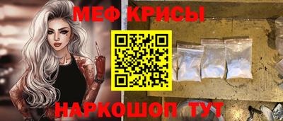 гашишное масло Боровичи