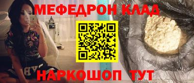 гашишное масло Боровичи