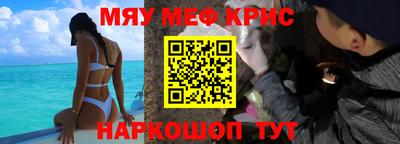 гашишное масло Боровичи