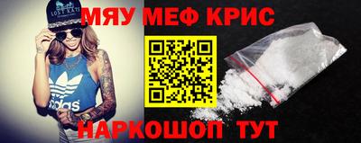 mdpv Брянск